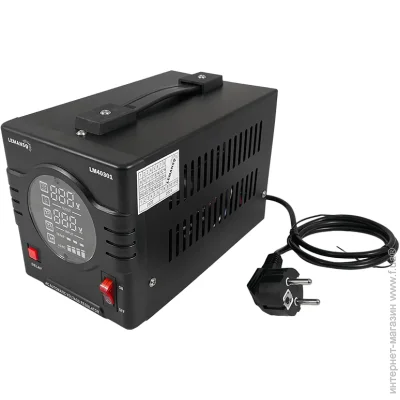   Lemanso     LM40301  (7939) 