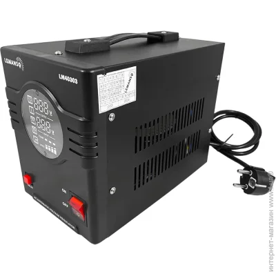   Lemanso     LM40302  (7937) 
