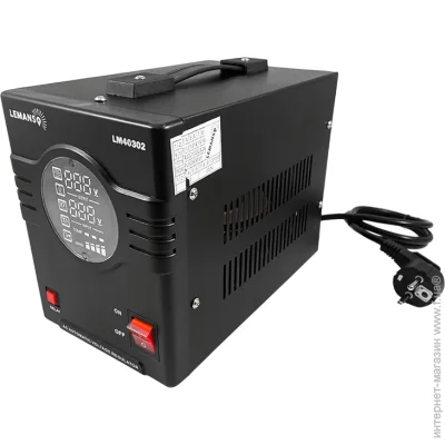   Lemanso     LM40303  (7934) 