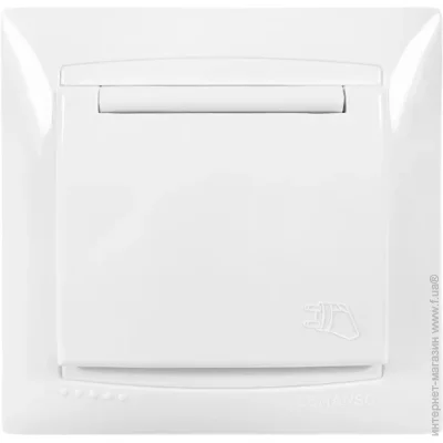Lemanso      LMR1027 (9253)