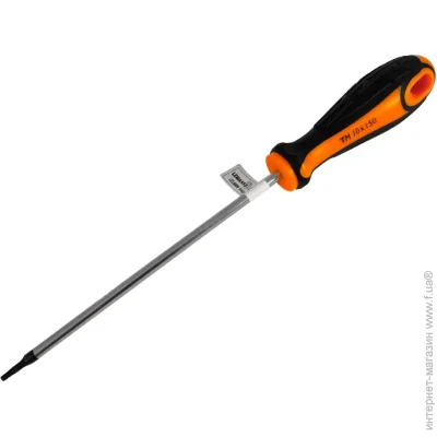 Lemanso  TH10x150 LTL50009 -  (6414)