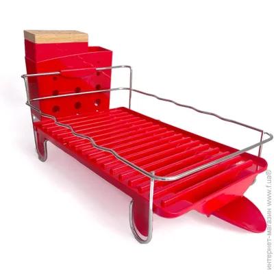   Lemax      ,  (LF-1155 Red)