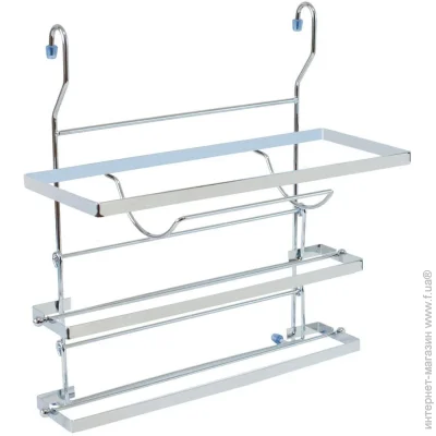   , ,    Lemax, ,  (MX-428)