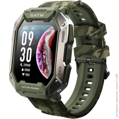 Lemfo - C20   Camouflage Green (16352)
