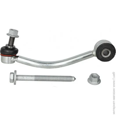  Lemforder LMI26050 (26050)