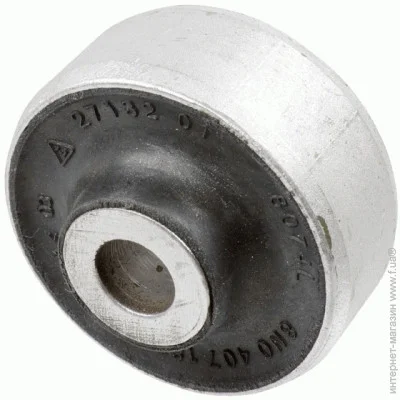  Lemforder LMI27132 (27132)