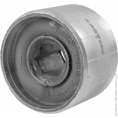  Lemforder LMI27134 (27134)