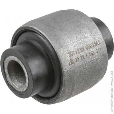  Lemforder LMI30713 (30713)