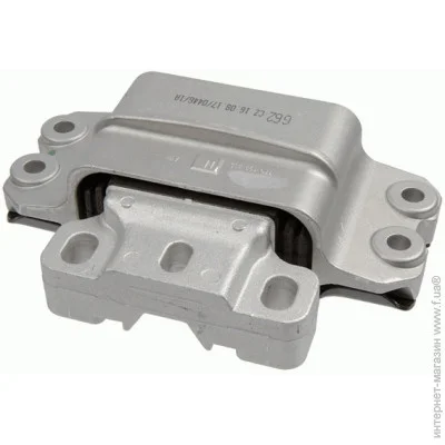   Lemforder LMI33143 (33143)