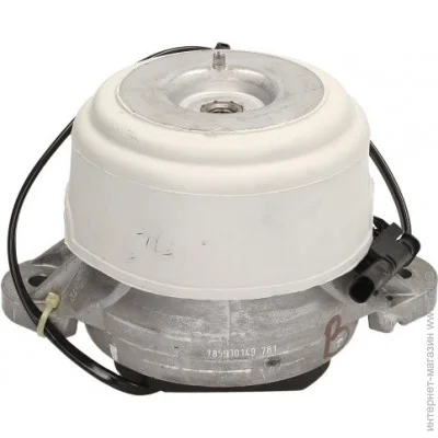   Lemforder LMI37541 (37541)