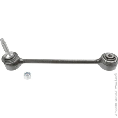   Lemforder LMI39382 (3938201)