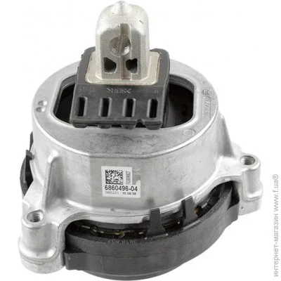   Lemforder LMI42743 (42743)