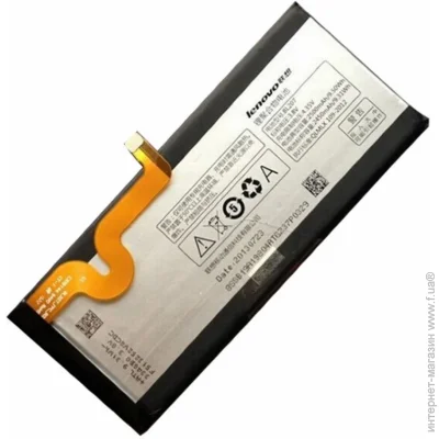  Lenovo BL207 2500  3.8 