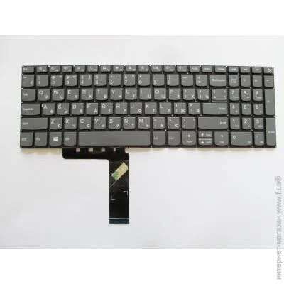   Lenovo 320-15ABR,320-15AST,320-15IAP,320-15IKB  RU/US (A46042)