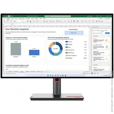  Lenovo 27 " 60  P27h-30 (63A1GAT1UA)