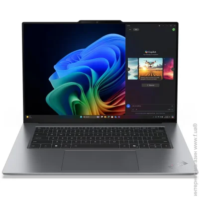  Lenovo ThinkPad X9-15 Gen 1 Grey (21Q6001NRA)