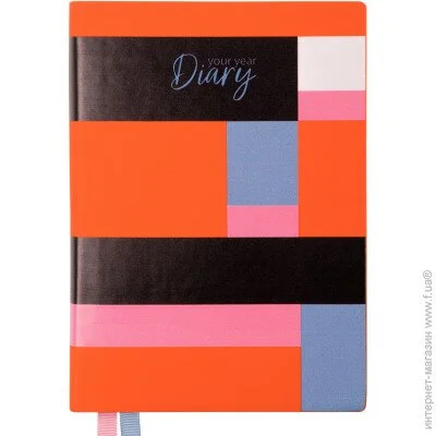   A6 Date Leo Planner "Aria" M,  352  (5056574423900)