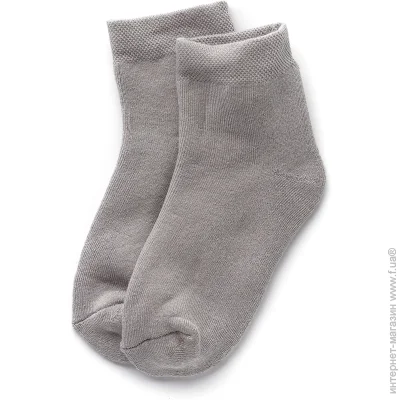 Leostep   1006210620 . 20 -