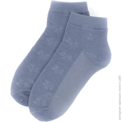 Leostep    10070 137 20 . 20 