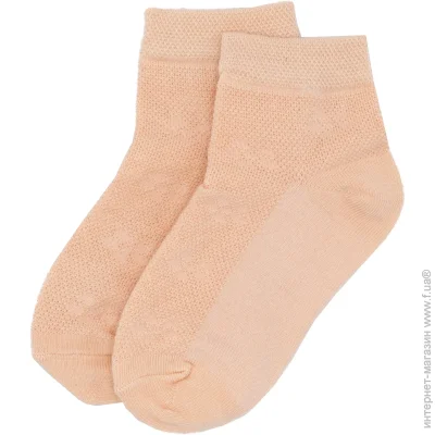 Leostep    10070 146 18. 18 