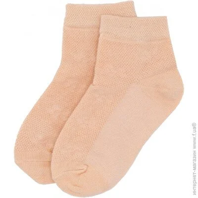 Leostep    10070 146 20 . 20 