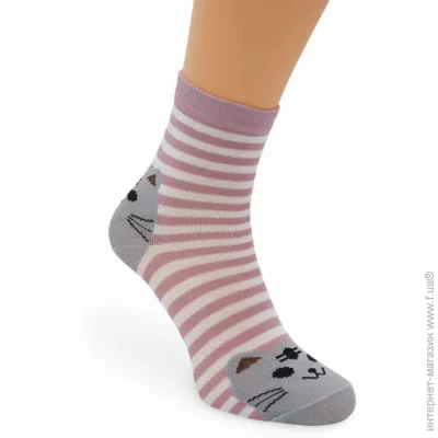 Leostep    40024 161 20 . 20 