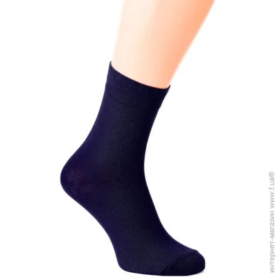 Leostep   Classic 3000111327 .27 -