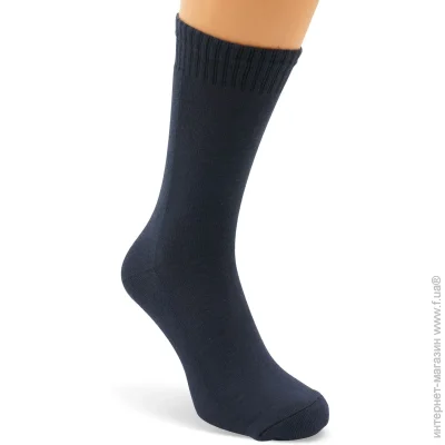   Leostep  3002110927 .27 -