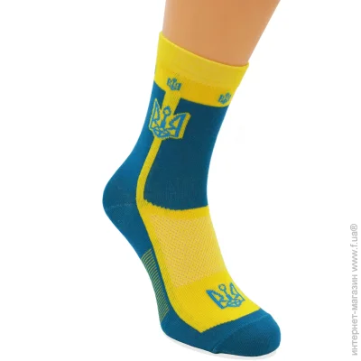  Leostep   7001313129 .29   
