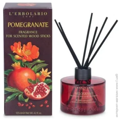 L`Erbolario   L'ERBOLARIO 125  (2214010004950)