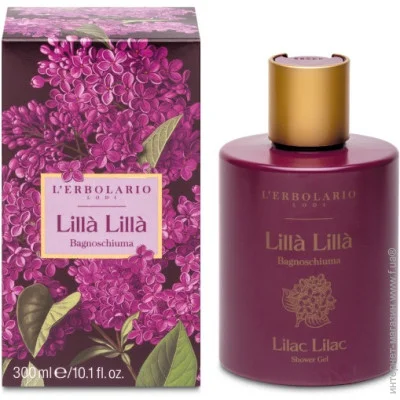 L`Erbolario    -     L"ERBOLARIO 250  (2214010003410)