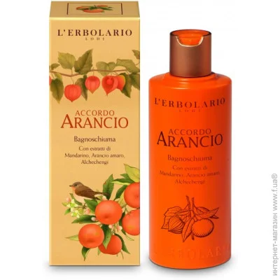 L`Erbolario   -    L"ERBOLARIO 250  (2214010007500)