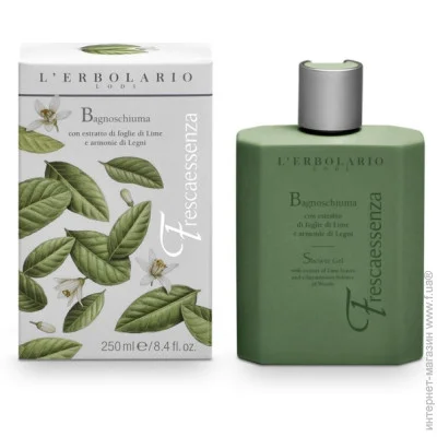 L`Erbolario   -     L"ERBOLARIO 250  (2214010007722)