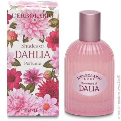  L`Erbolario   L"ERBOLARIO 50  (2214010004448)