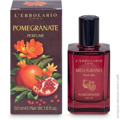  L`Erbolario   L"ERBOLARIO 50  (2214010004882)