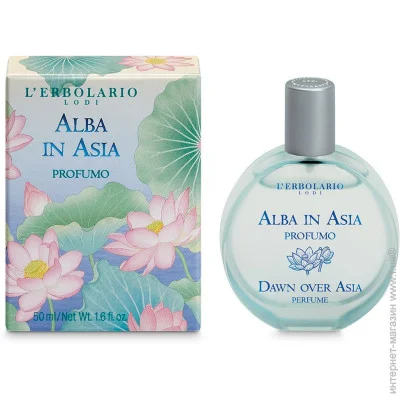  L`Erbolario   L"ERBOLARIO 50  (2214010005070)