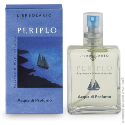L`Erbolario    Periplo L"ERBOLARIO 50  (8022328105757)
