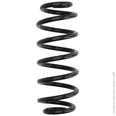   Lesjofors 4282922