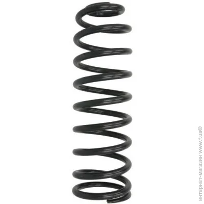   Lesjofors 4295130