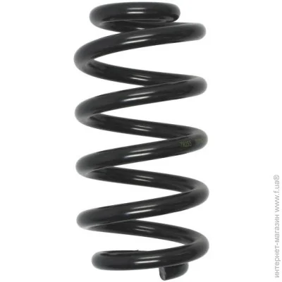   Lesjofors LS4204251 (4204251)