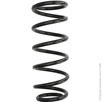   Lesjofors LS4262075 (4262075)
