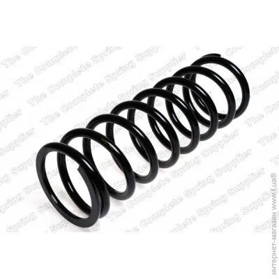   Lesjofors LS4275701 (4275701)