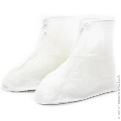 Lesko         SB-101 2XL 43-44 White (15046)