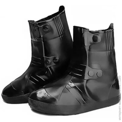 Lesko         SB-108 XL 38-39 Black (15008)