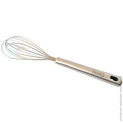 Lessner  Royal Cook 10225