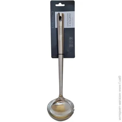 Lessner  Royal Cook 10226