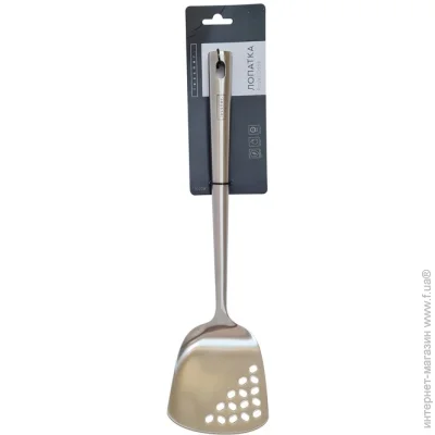 Lessner  Royal Cook 10228