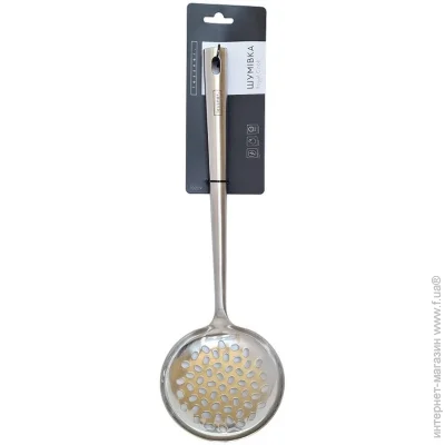  Lessner  Royal Cook 10229