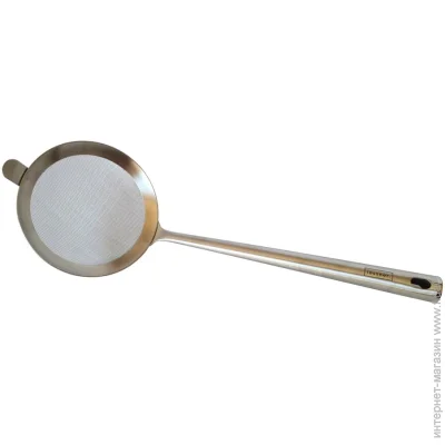 Lessner  Royal Cook 10230