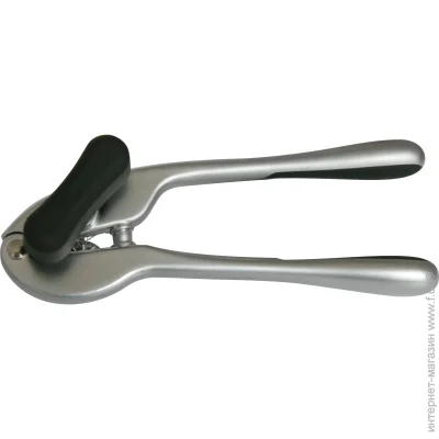  Lessner   Savoy 17  10217